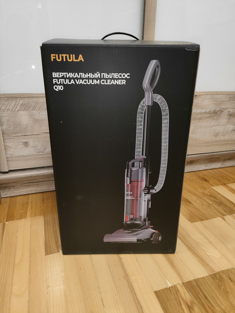 Вертикальный пылесос Futula Vacuum Cleaner Q10 — DRIVE2