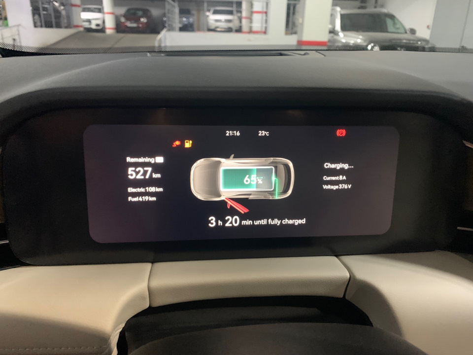 Фото в бортжурнале AITO M5