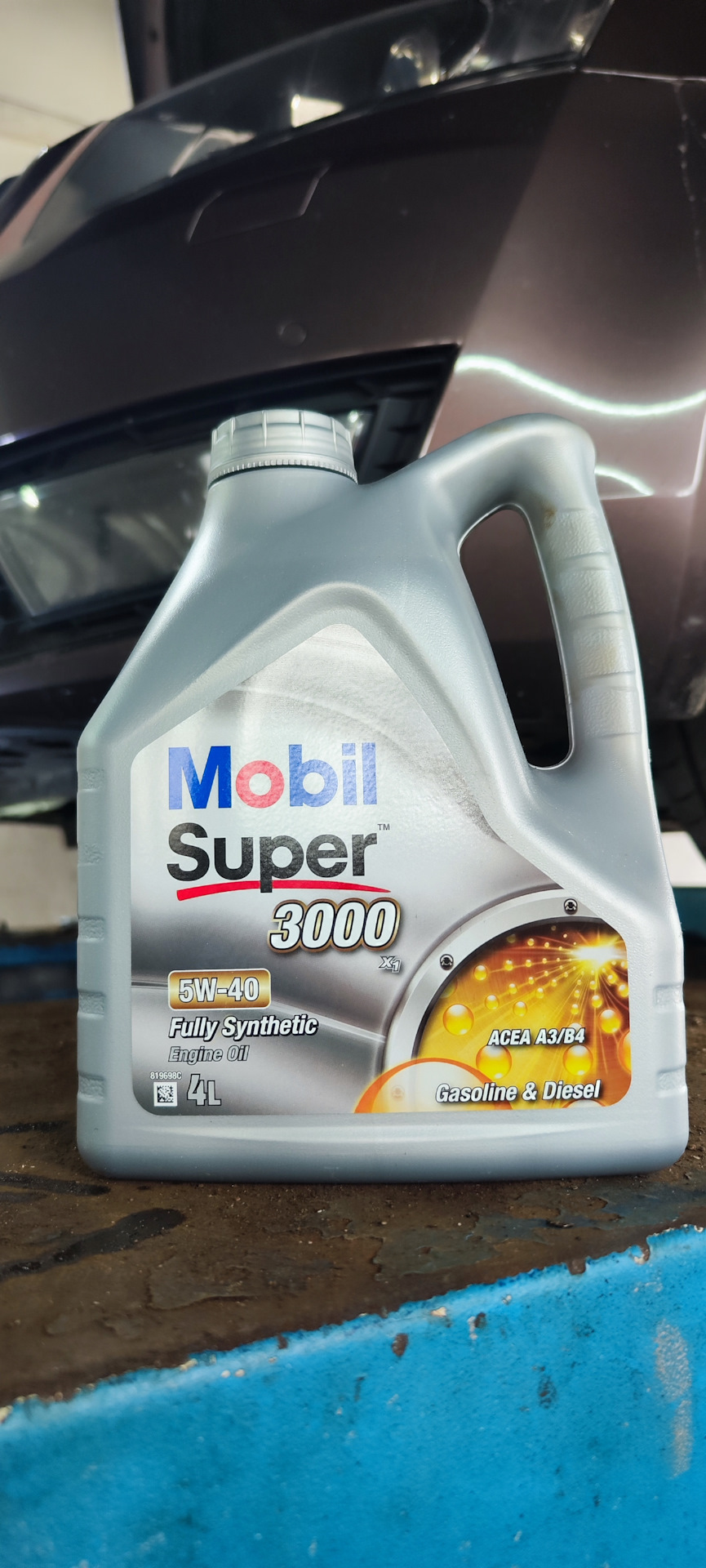 Фото в бортжурнале Skoda Octavia A7 Mk3