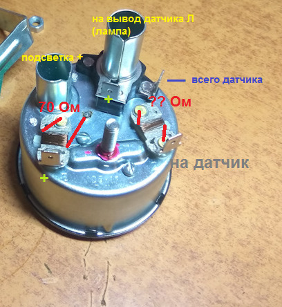 указатель уровня топлива уб126а с каким датчиком работает. rEwdxLi5KAnFs0kDMGdMOnzp 0 960. указатель уровня топлива уб126а с каким датчиком работает фото. указатель уровня топлива уб126а с каким датчиком работает-rEwdxLi5KAnFs0kDMGdMOnzp 0 960. картинка указатель уровня топлива уб126а с каким датчиком работает. картинка rEwdxLi5KAnFs0kDMGdMOnzp 0 960