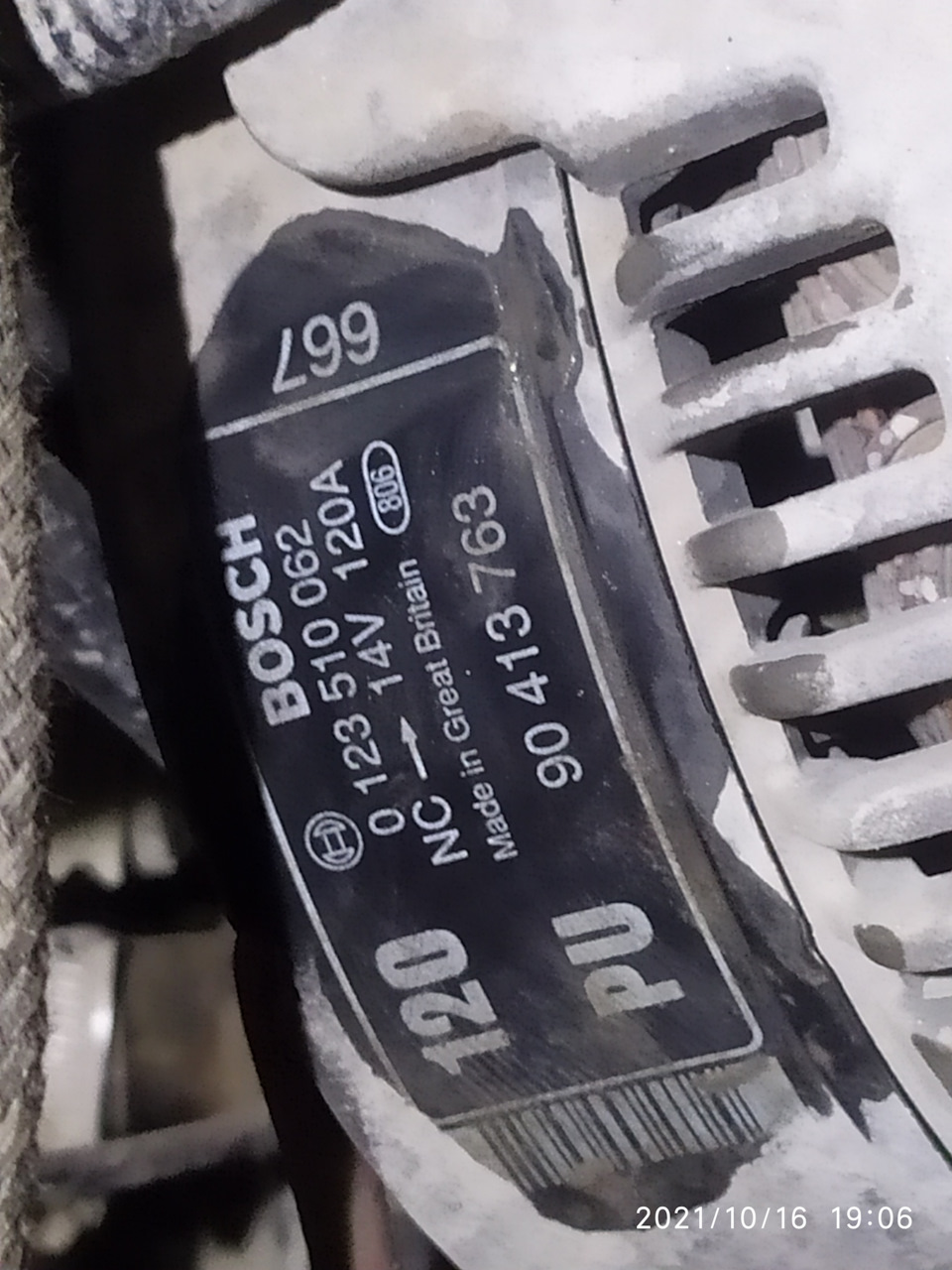 Мистическая хандра генератора бош. Недозаряд. — Opel Omega A, 2 л ...