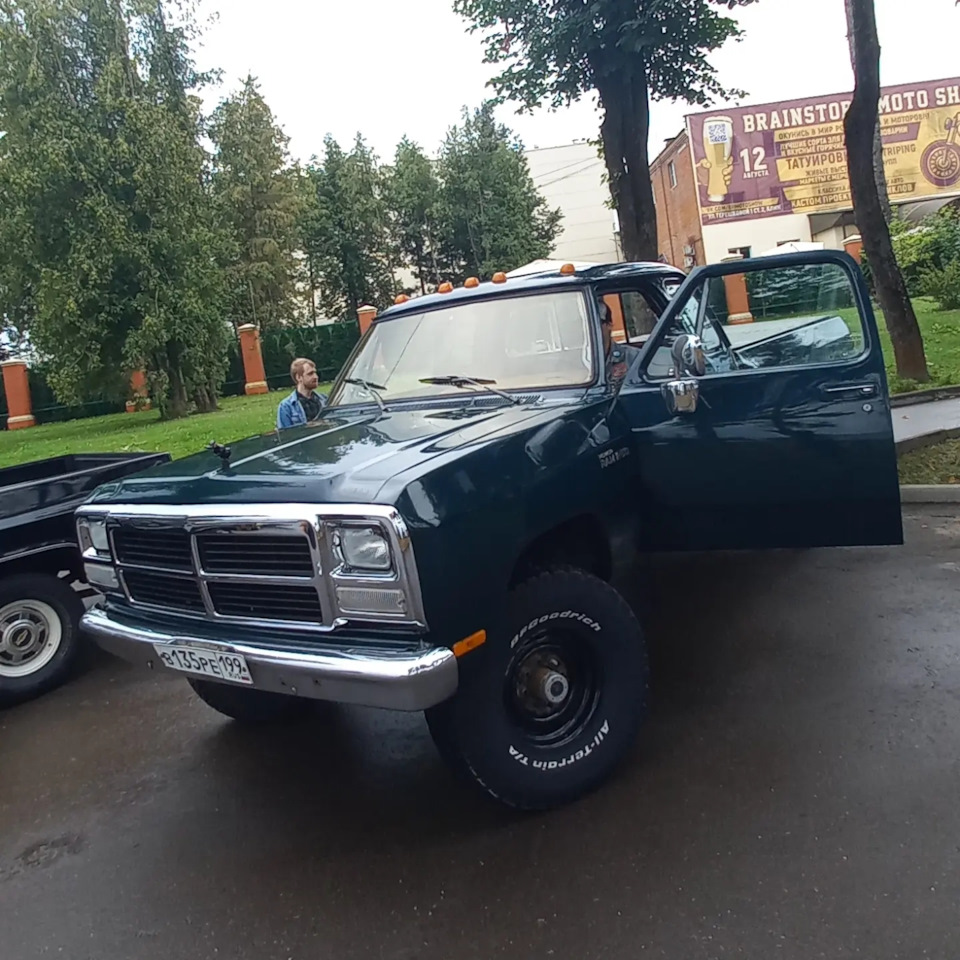 Автотусовка на фестивале Brainstorm на пивоварне Глетчер в Клину —  Chevrolet C/K-Series (3G), 7,5 л, 1976 года | встреча | DRIVE2