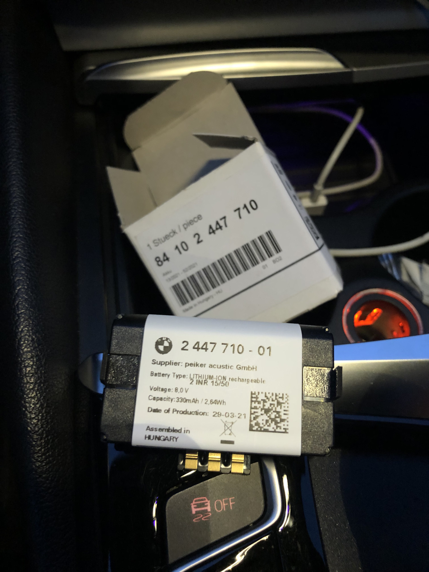 Блок глонасс на bmw 216d где находится Ошибка блока телематики - BMW 5 series (G30), 2 л, 2018 года своими руками DRIVE