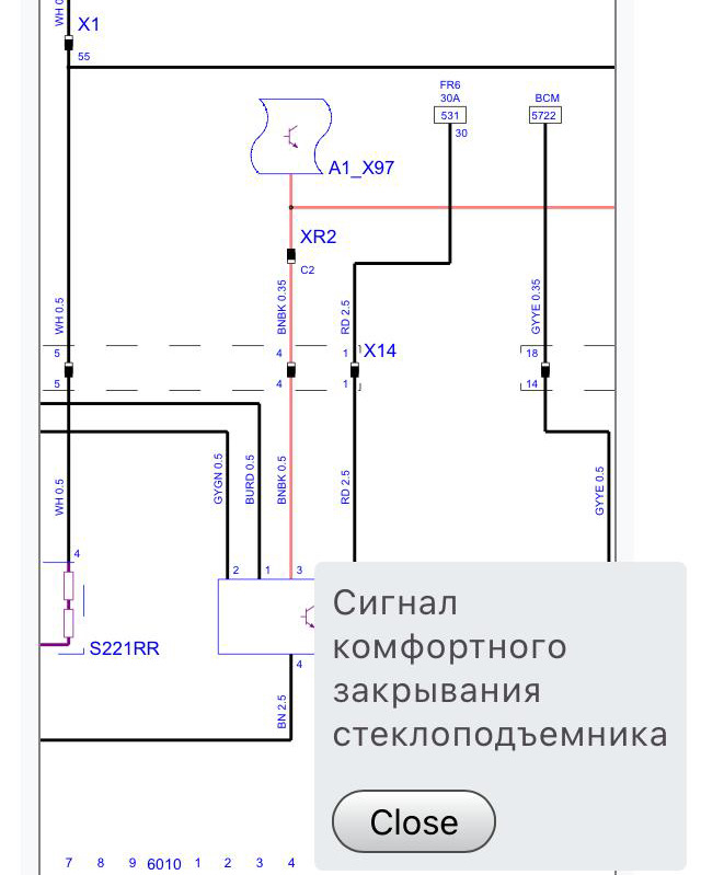 8960101 Кронштейн (скоба) тормозного суппорта заднего range rover iii ...
