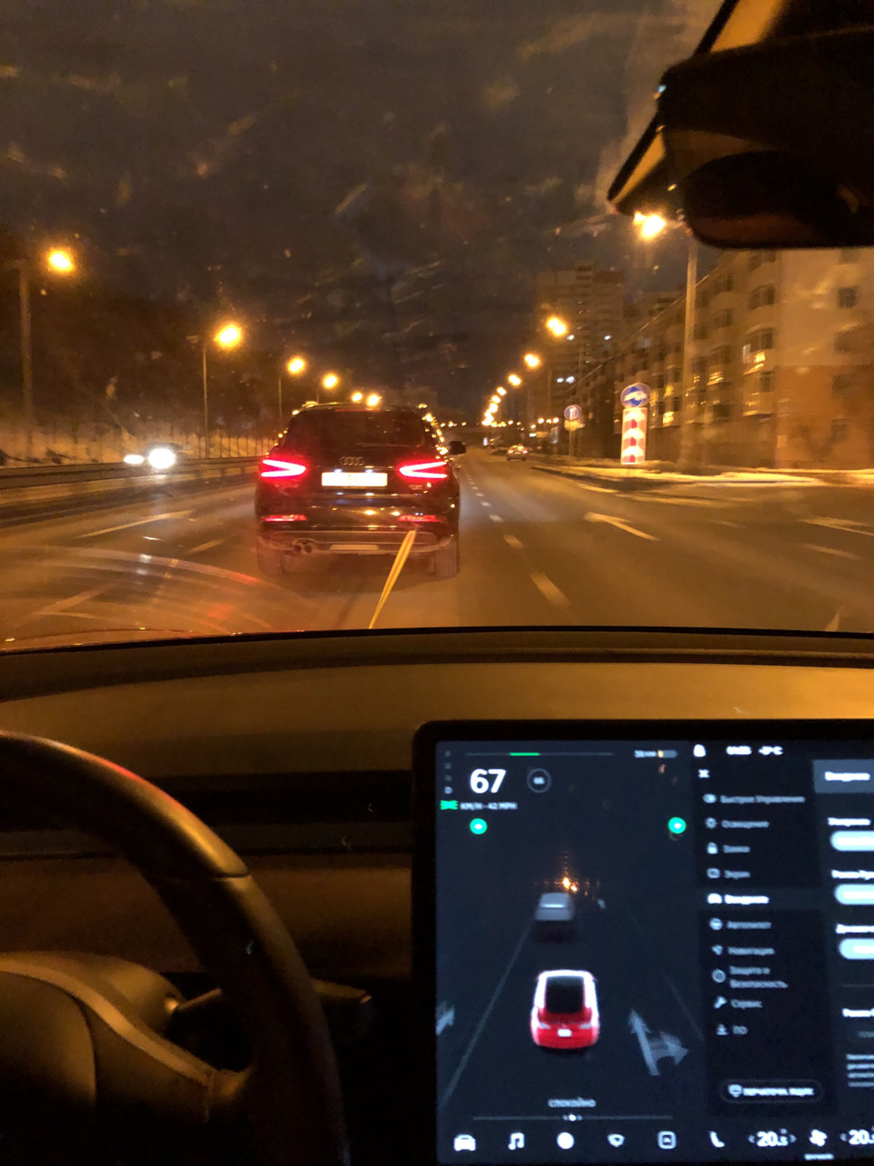 Покупка Tesla Model 3 Performance. Часть 2. — Tesla Model 3, 2019 года |  наблюдение | DRIVE2