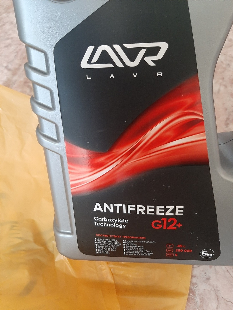 Замена антифриза и промывка системы охлаждения — KIA Rio (2G), 1,4 л ...