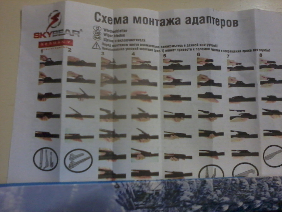 Фото в бортжурнале Hyundai Creta (1G)