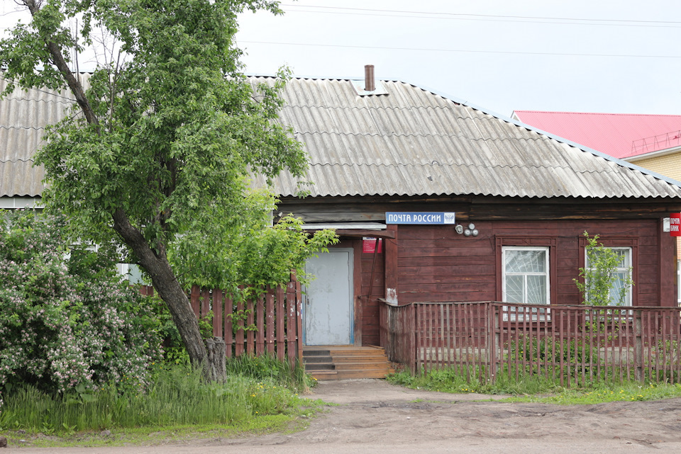 Рп5 алексеевка белгородской