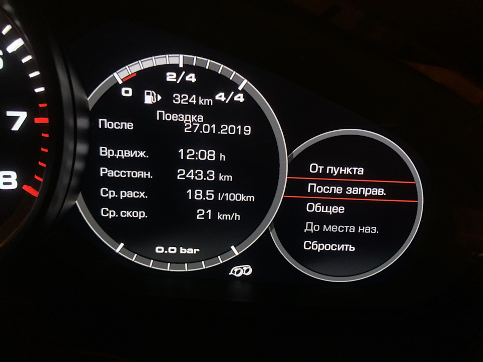 sAAAgKkQuA 960 Как открыть порше панамера ключом