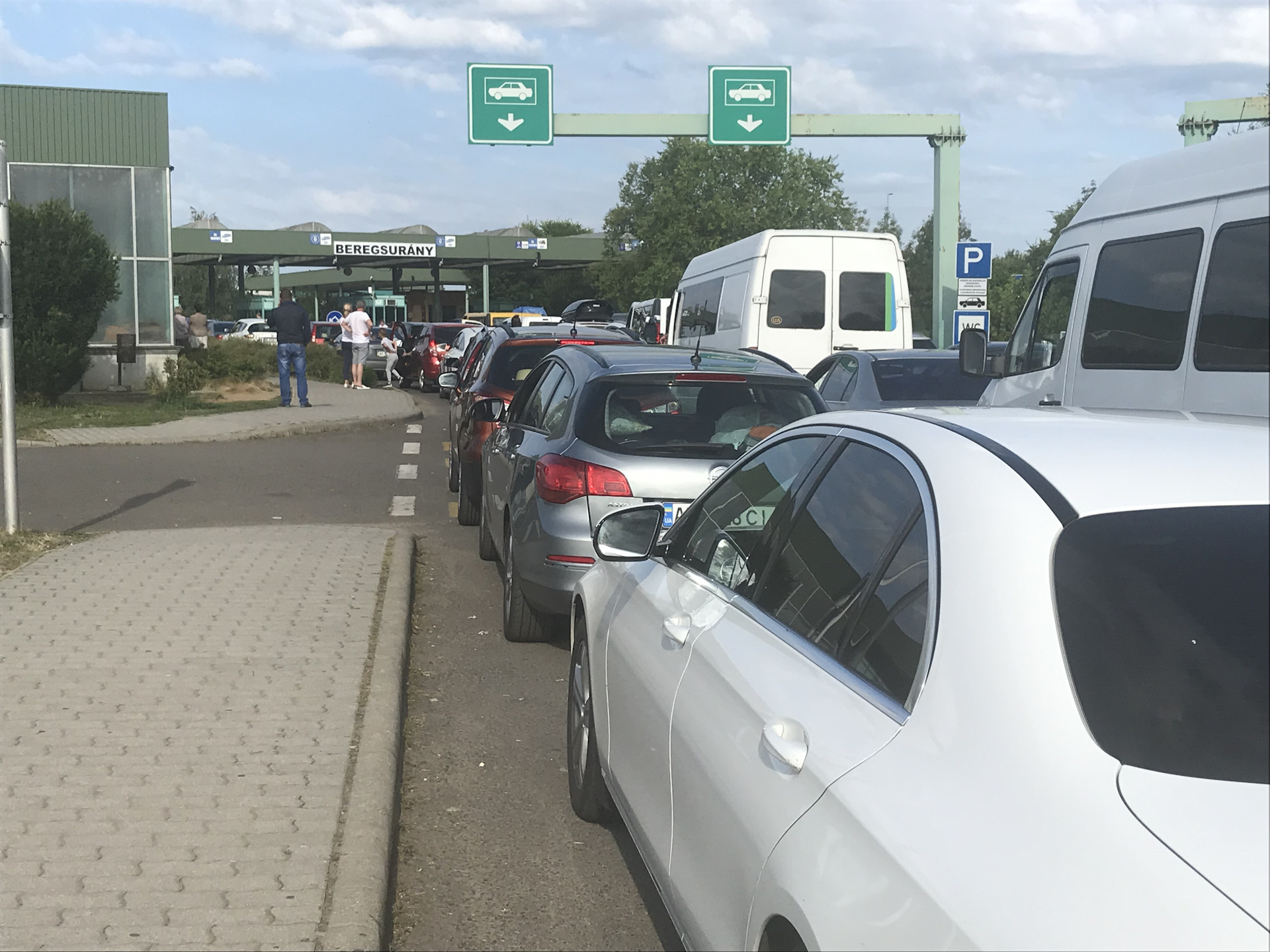 Украино венгерская граница