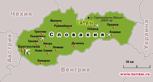 Словакия где это. Словакия где это. Словакия на карте европы с границами государств. Географическая карта словакии. Физическая карта словакии.