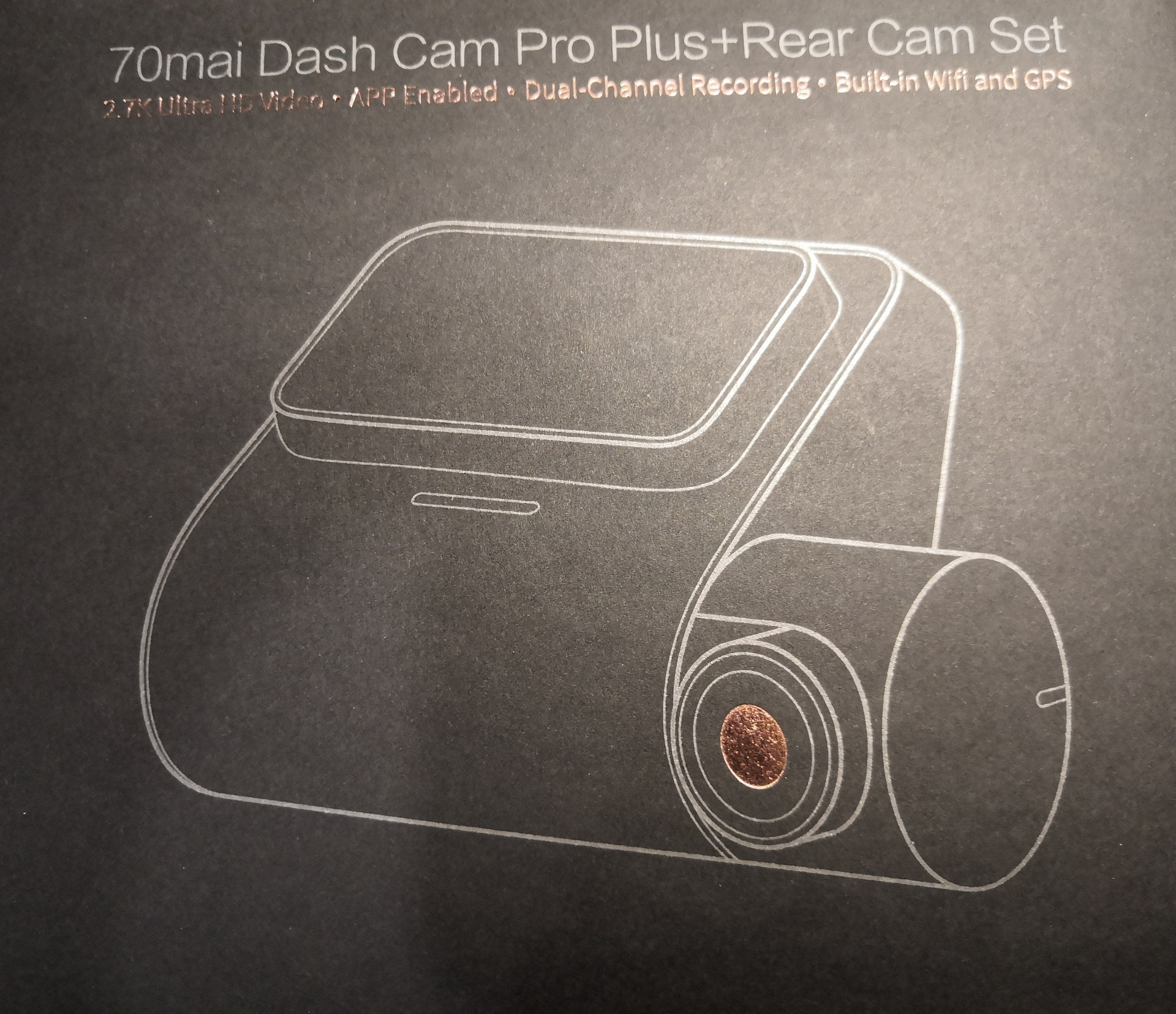 Видеорегистратор 70mai dash cam pro plus