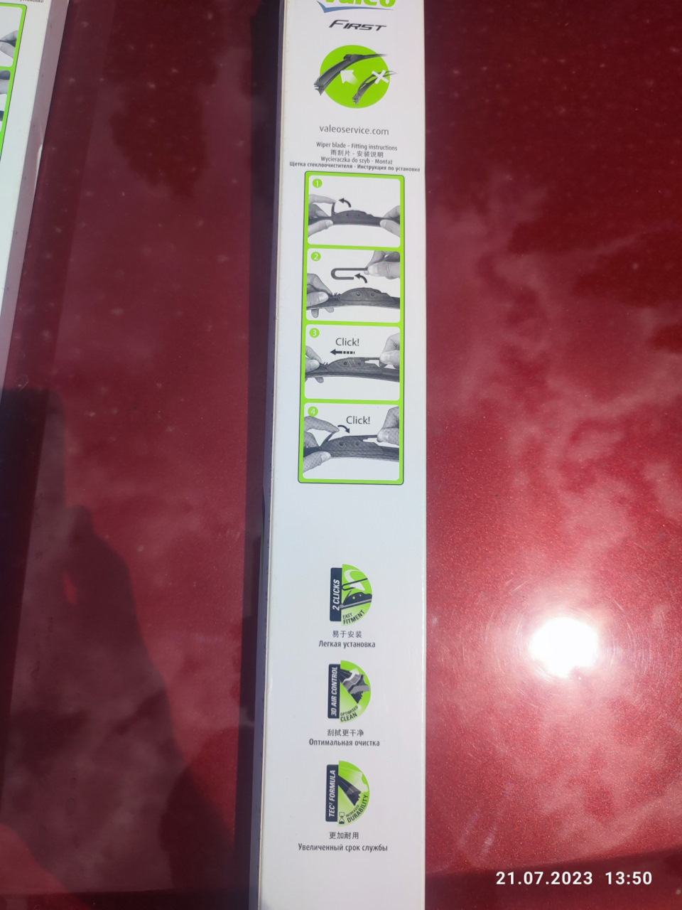 Фото в бортжурнале Renault Duster (1G)