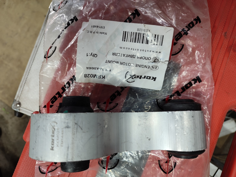 KEM028 Опора двигателя MAZDA 6 02- зад. KORTEX | Запчасти на DRIVE2