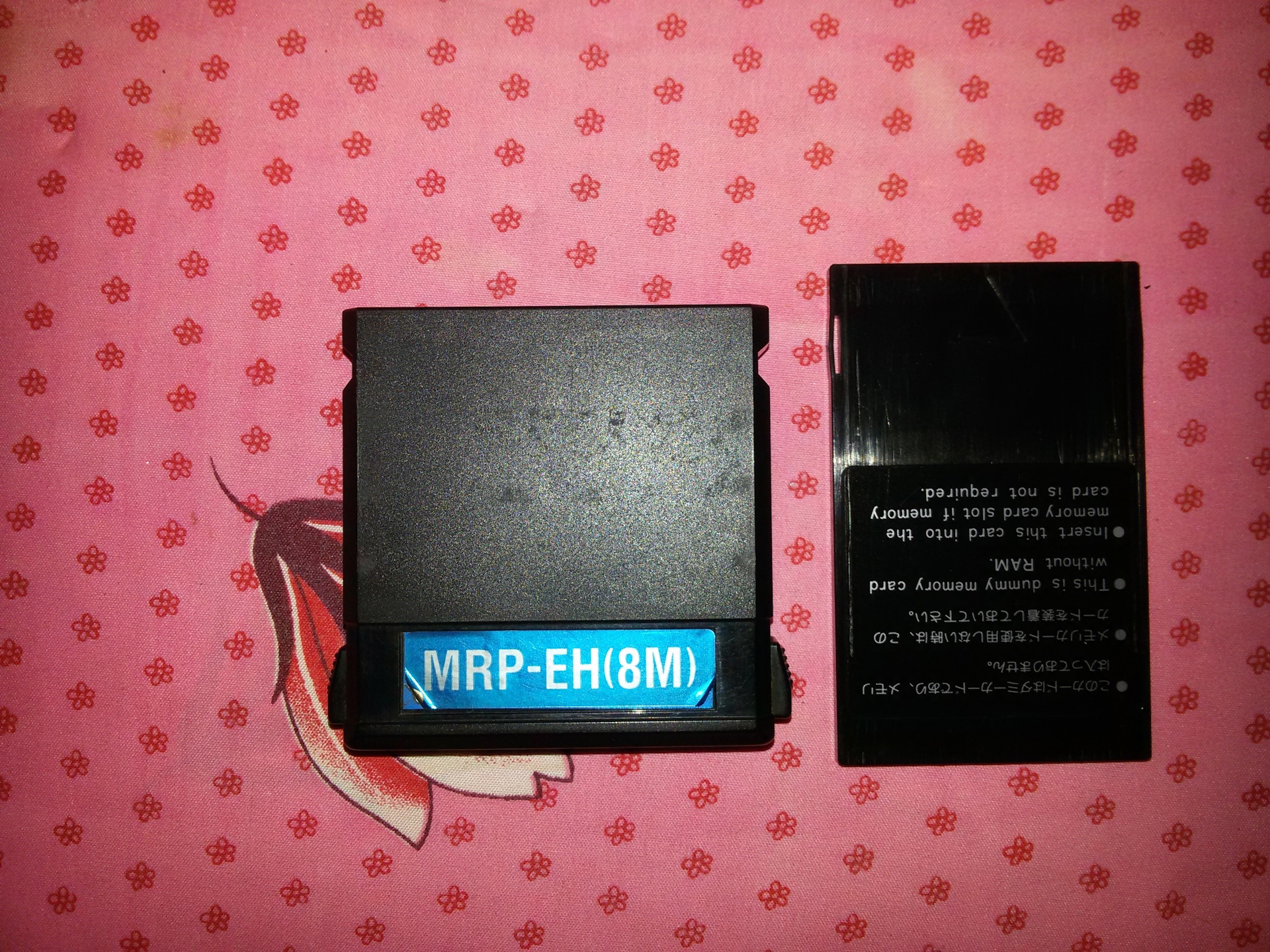 Mut 002. Mut 002