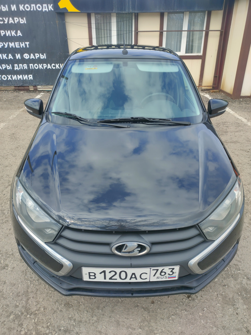 Весна, продажа — Lada Гранта (2G) FL, 1,6 л, 2019 года | продажа машины |  DRIVE2