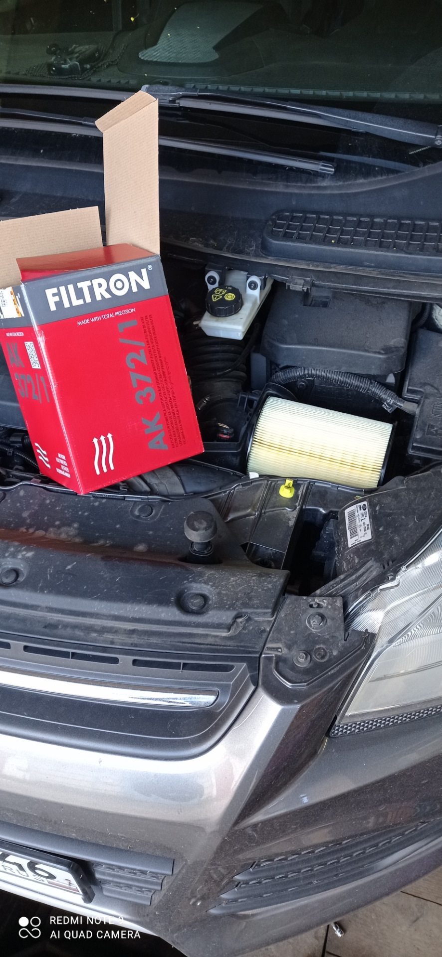 Замена масла и фильтров — Ford Kuga (2G), 1,6 л, 2013 года | плановое ...