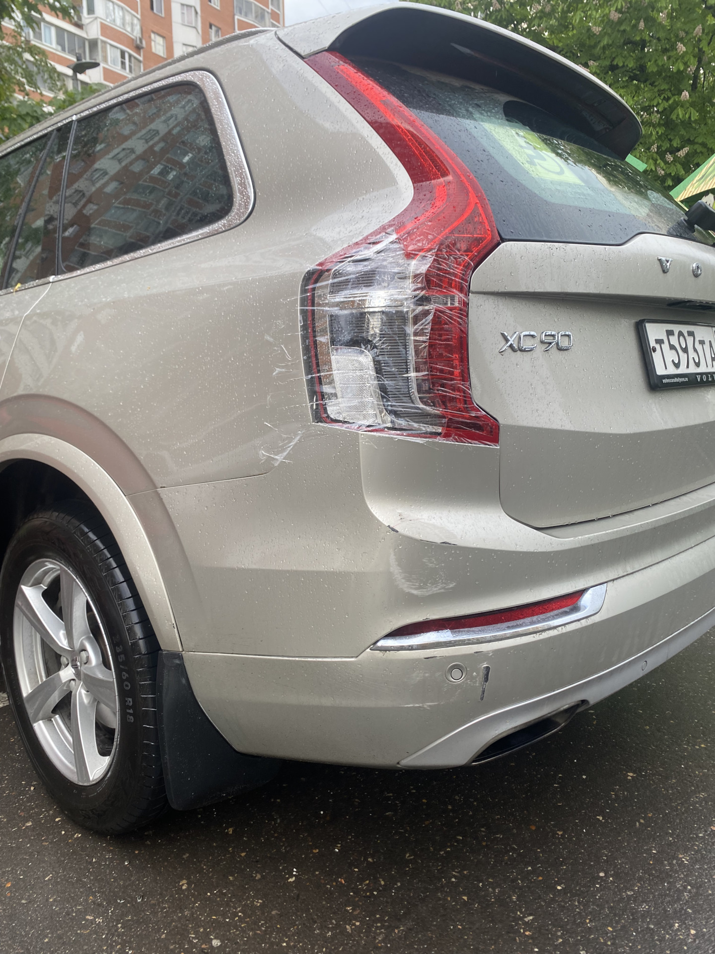 Задний фонарь — Volvo XC90 (2G), 2 л, 2016 года | запчасти | DRIVE2