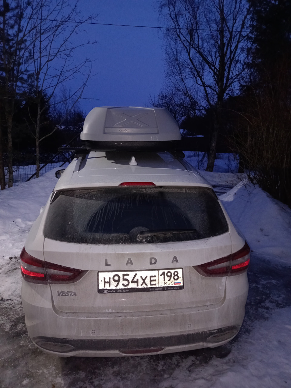 Автобокс на крышу 460 литров. — Lada Vesta SW (NG), 1,6 л, 2023 года ...