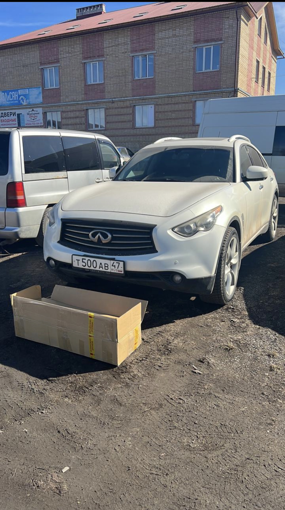 Эксперимент на 370000₽ — Infiniti FX (2G), 3,5 л, 2009 года | визит на  сервис | DRIVE2