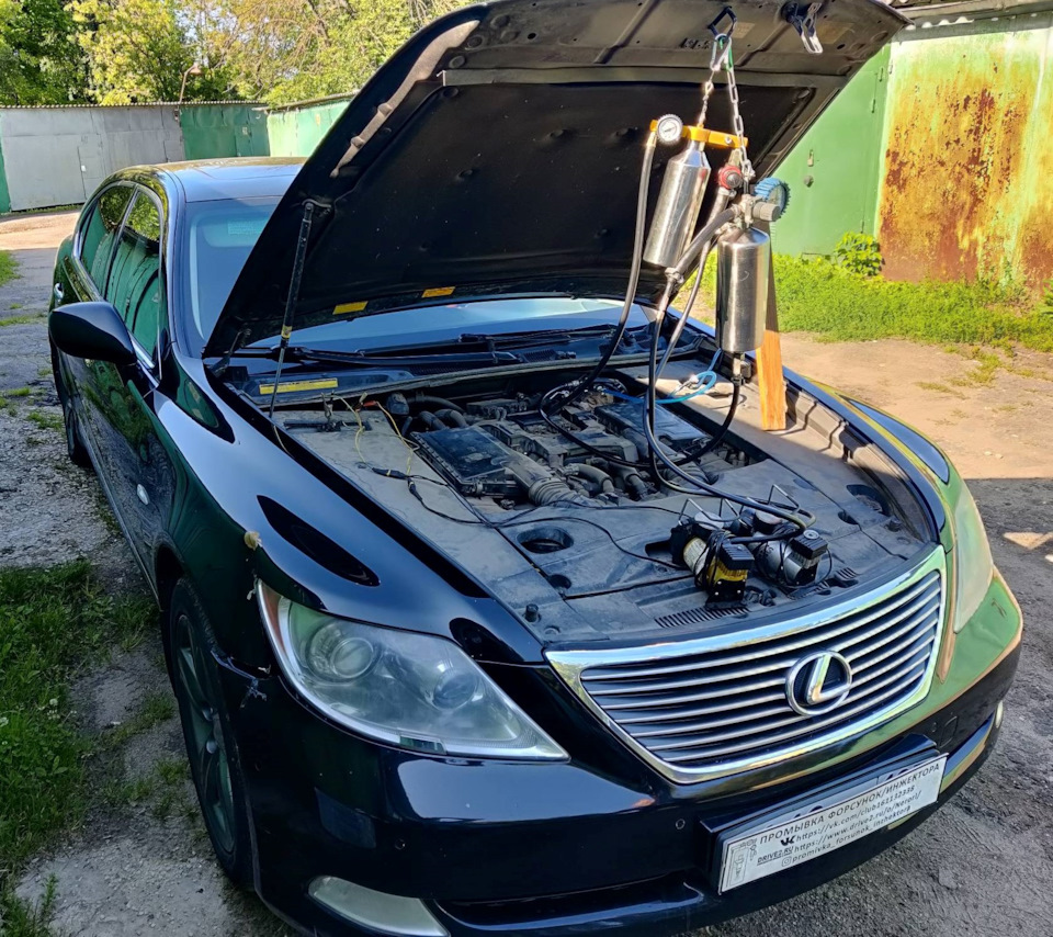 Lexus LS 460L промывка топливных форсунок без снятия — Промывка ...