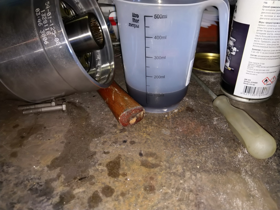 Старое масло — Haval H6 (1G)