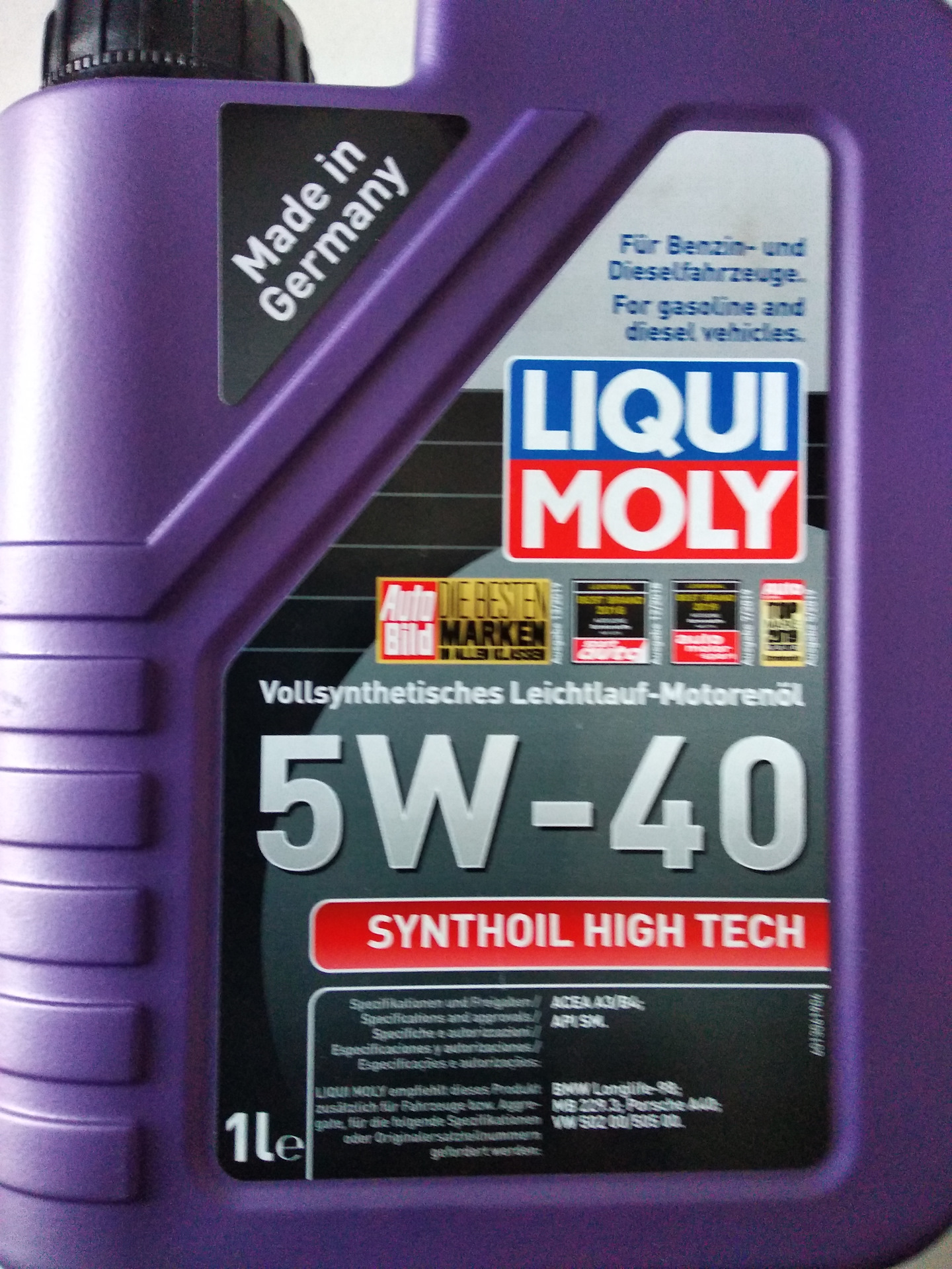 Масло liqui moly synthoil high