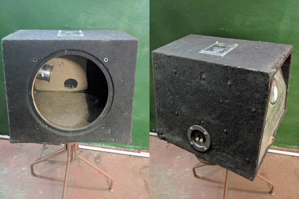 Subwoofer jbl best sale gto 1260br