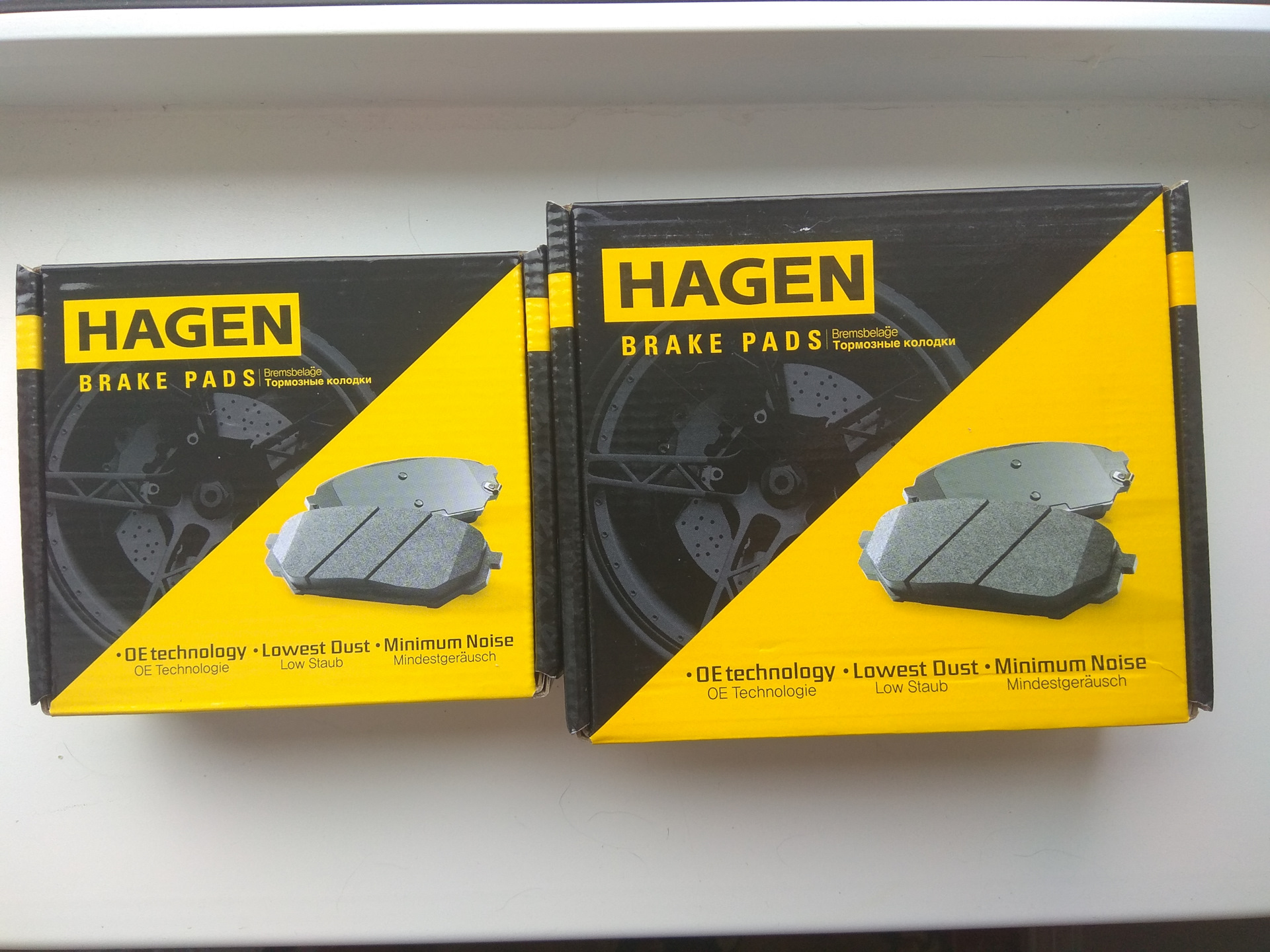 Hagen тормозные колодки отзывы. Колодки тормозные SANGSIN gp1690. Gp1690 Hagen. Hagen колодки. Hagen колодки SANGSIN.