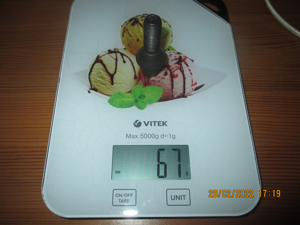 Титановые болты и 21 стиль не как у всех — BMW 5 series (E34), 2,8 л ...