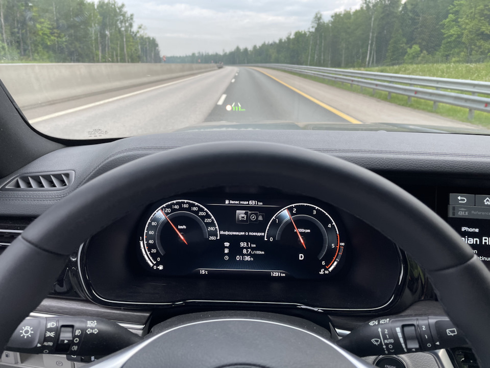 Photo from the logbook KIA Mohave (HM2)