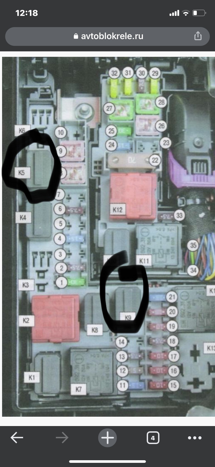 Опель корса 1. Опель корса 1. 2 схема предохранителей. Опель корса 1. Схема предохранителей опель корса д.