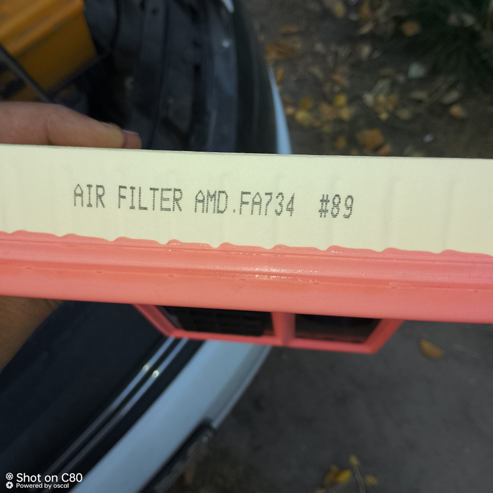 Фото в бортжурнале Volkswagen Polo Sedan. Запчасти на фото: AMDFA734