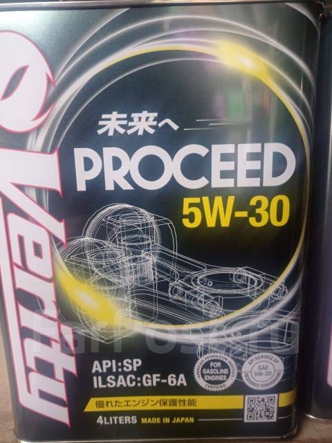 масло верити. масло verity 4л. масло верити. Verity 5w30 20 л. моторное масло verity 5w-30 синтетическое 4 л.