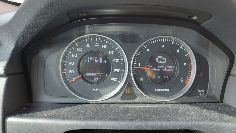 Фото в бортжурнале Volvo XC70 III