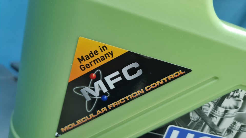 Made in Germany — KIA Rio (3G)