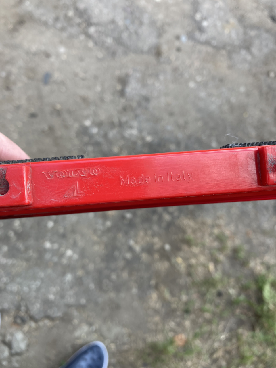 Фото в бортжурнале Volvo C30