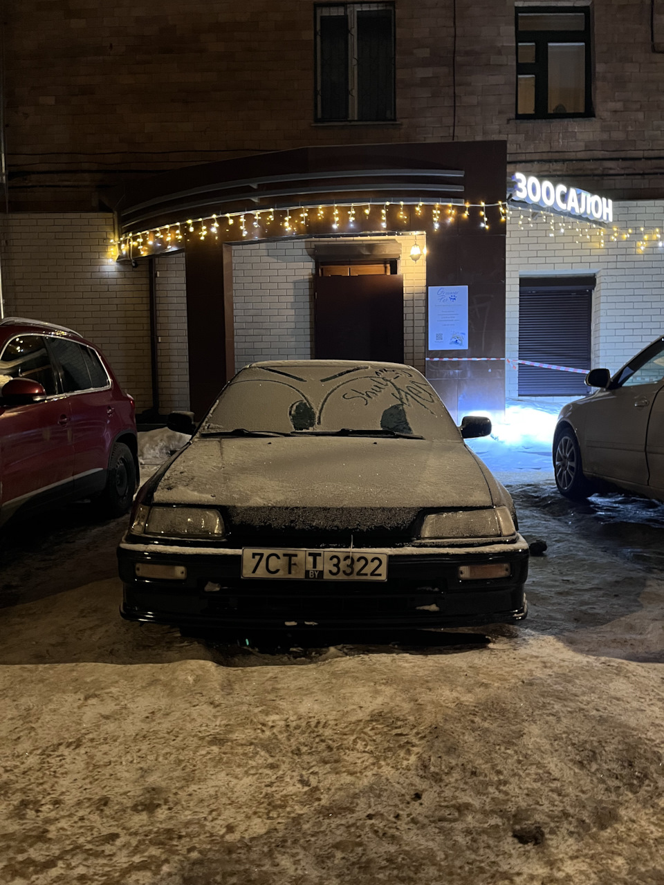 Вскрытие капота — Honda Civic (4G), 1,6 л, 1990 года | поломка | DRIVE2