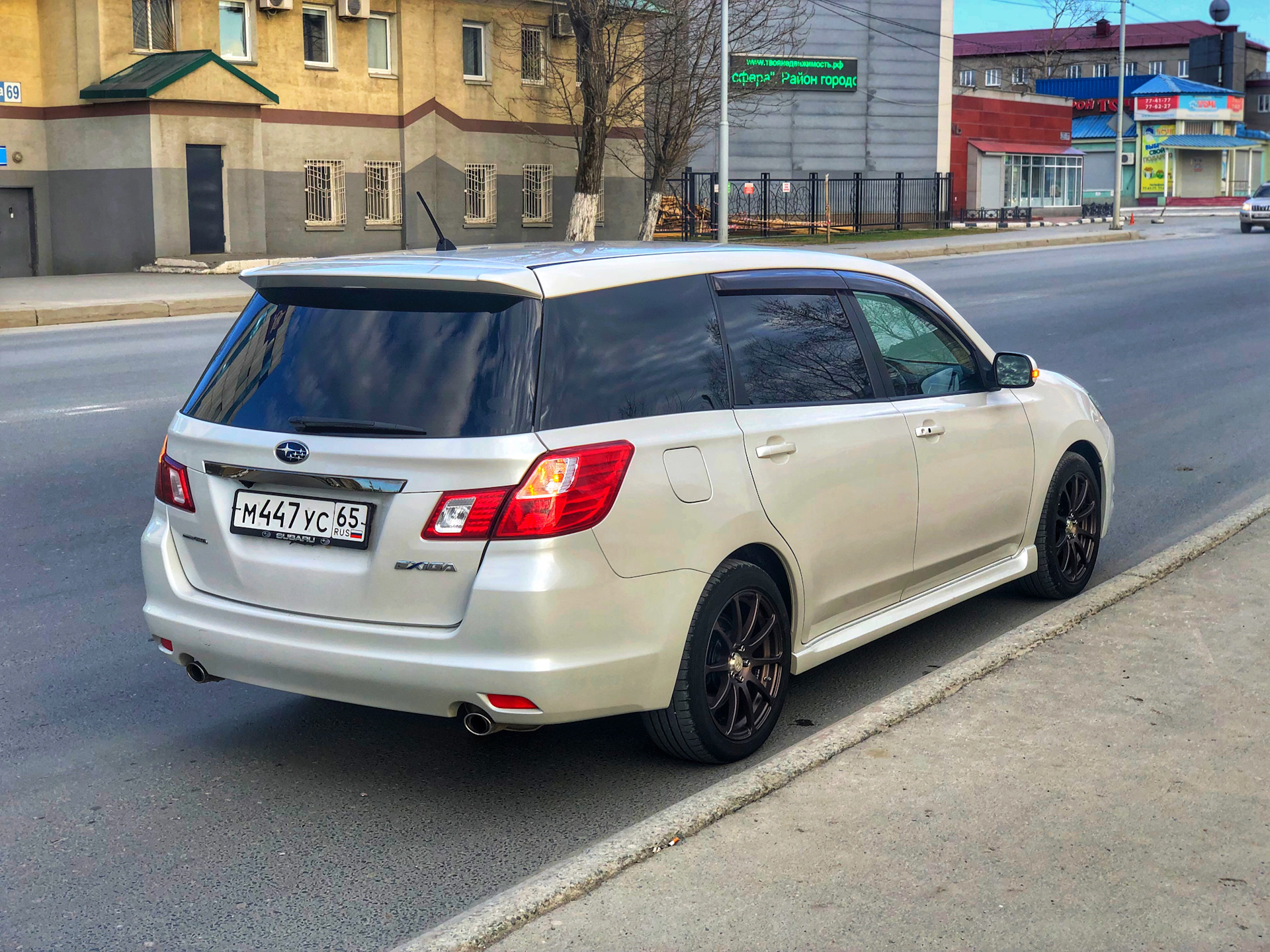 Subaru Exiga Crossover