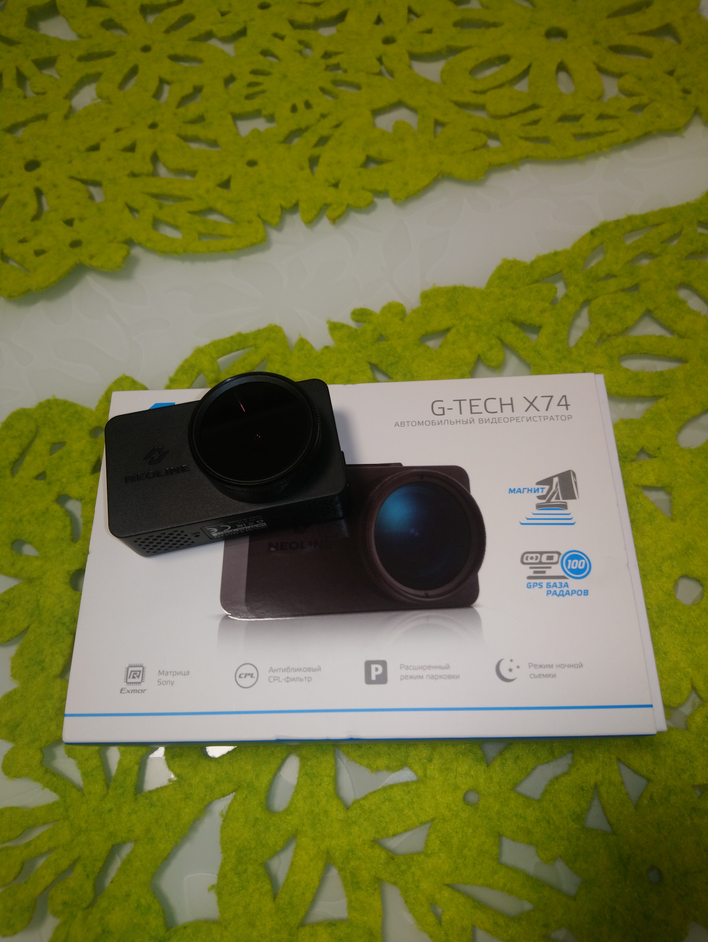 Видеорегистратор g tech x74. Видеорегистратор neoline x74. видеорегистратор neoline g-tech x74, gps. neoline видеорегистратор g-tech x81 распаковка.
