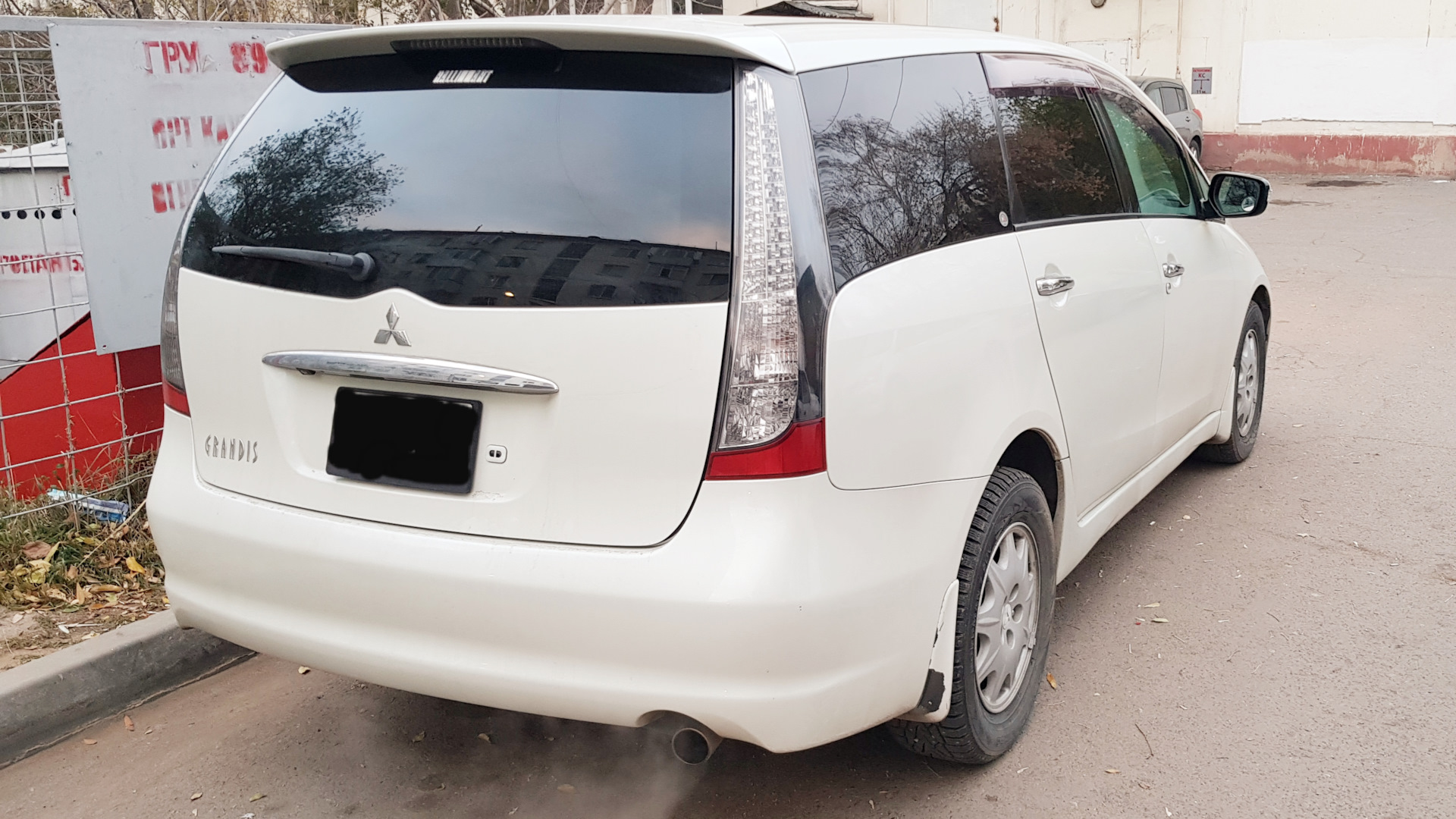 Купить Mitsubishi Grandis Б У