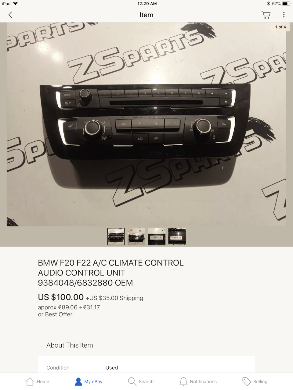 Климат-контроль вместо кондиционера в bmw f20 — BMW 1 series (F20), 1,6 ...