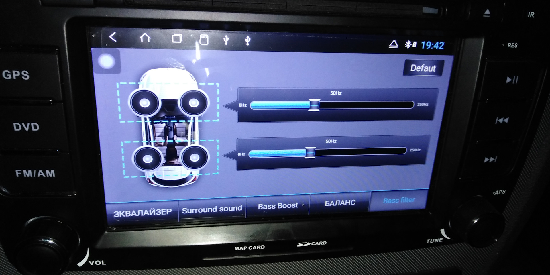 3. магнитола пионер не читает некоторые песни с флешки. сквозь баб аукс. китайская магнитола без узкая диска. магнитола тихо.