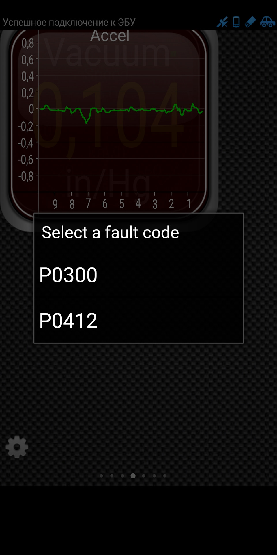 Беда беда Fiat Ulysse 2.0 Троит стреляет в выхлопную. — FIAT Ulysse II ...