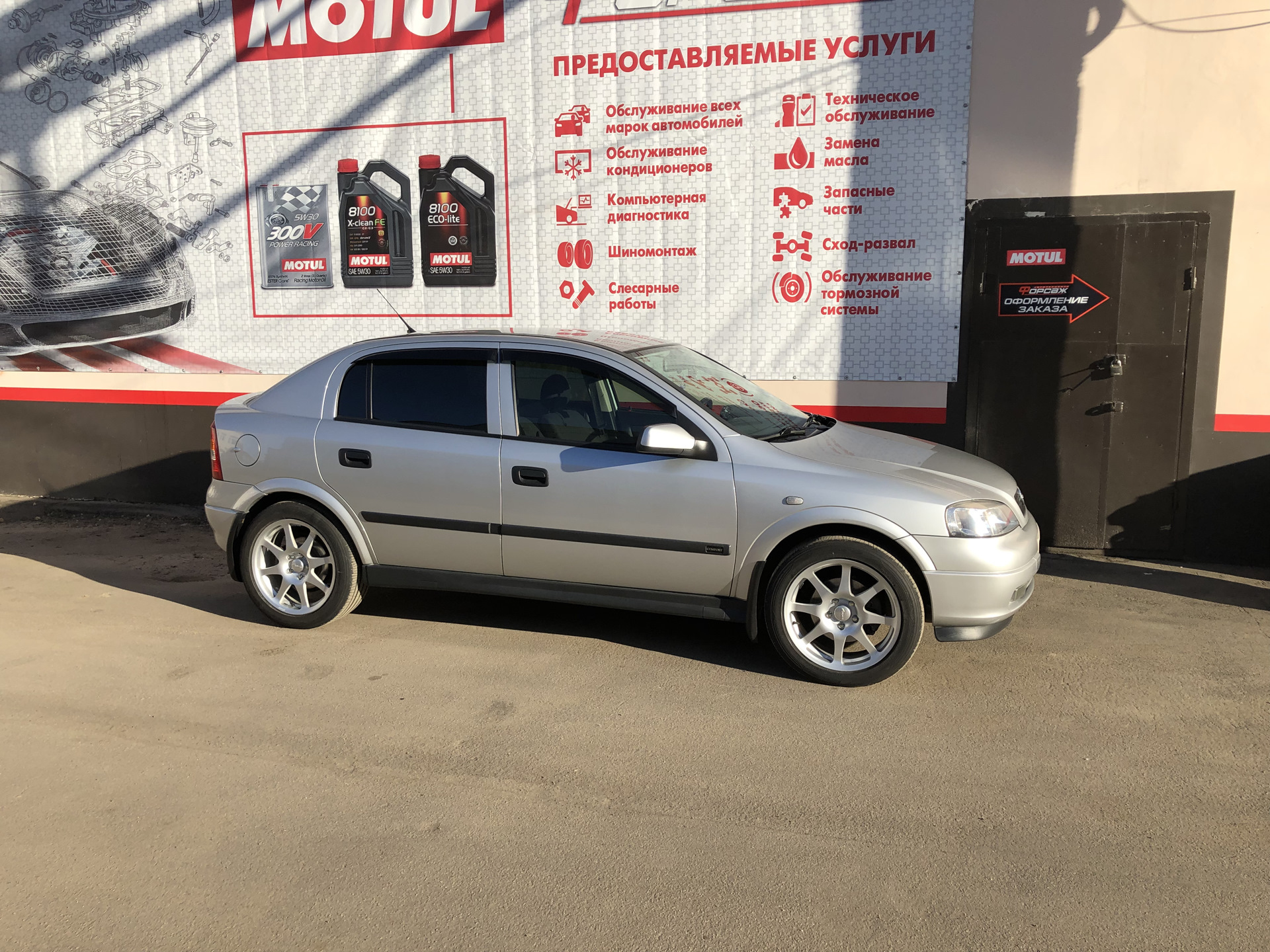 G r 17. Opel Astra g r17. Диски r17 Opel Astra g. Opel Astra g на 16 дисках. Диски Opel Astra g r16.