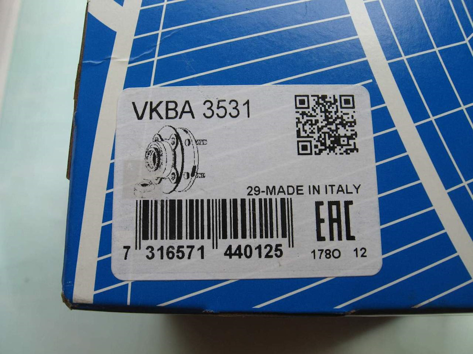 Ступичный передний под замену — Mazda Verisa, 1,5 л, 2009 года ...