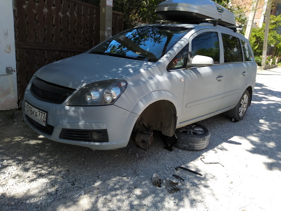 Фото в бортжурнале Opel Zafira B