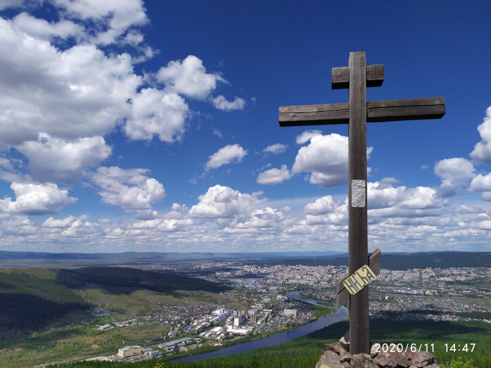 Гора светлая чита. Горки в чите высокогорье. Гора чита, чита. Горнолыжный комплекс "гора светлая". Гора светлая чита.
