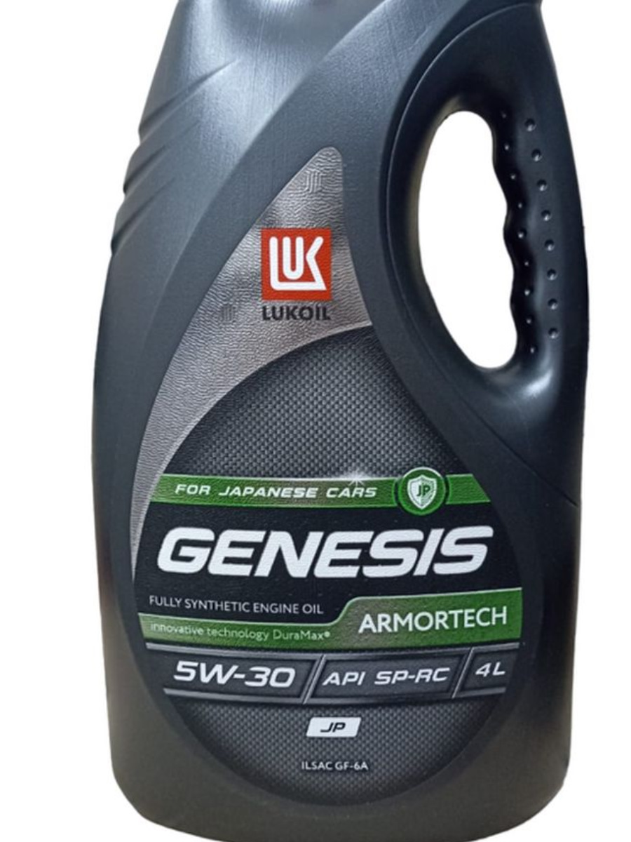 Genesis Armortech 5w 30 4л Купить