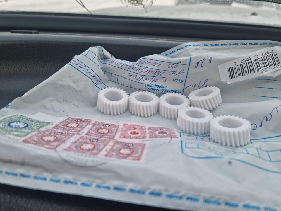 Фото в бортжурнале Toyota Land Cruiser 80. Запчасти на фото: 2000657